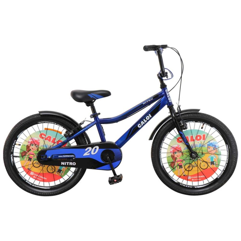 bicicleta-caloi-20-nitro-azul